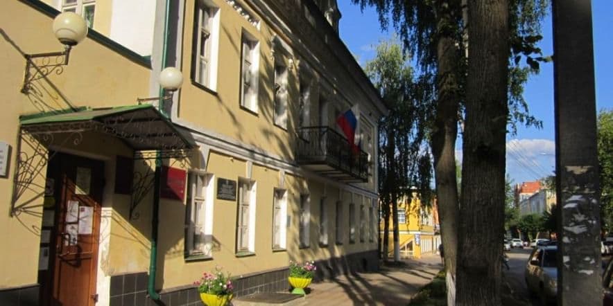 Основное изображение для учреждения Библиотека им. Альберта Лиханова
