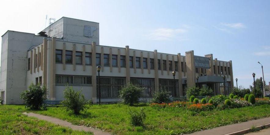 Основное изображение для учреждения Вичевская сельская библиотека