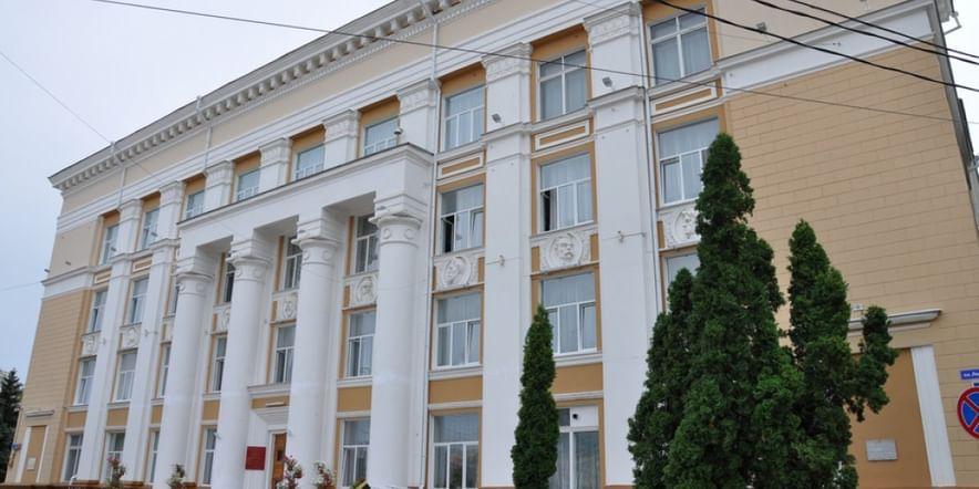 Основное изображение для учреждения Воронежская областная универсальная научная библиотека им. И.С. Никитина на площади Ленина