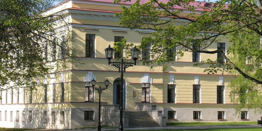 Основное изображение для учреждения Новгородская областная универсальная научная библиотека