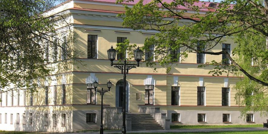 Основное изображение для учреждения Новгородская областная универсальная научная библиотека