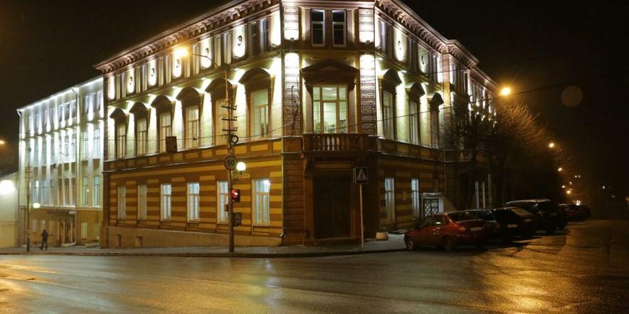 Основное изображение для учреждения Смоленская областная универсальная библиотека им. А.Т. Твардовского