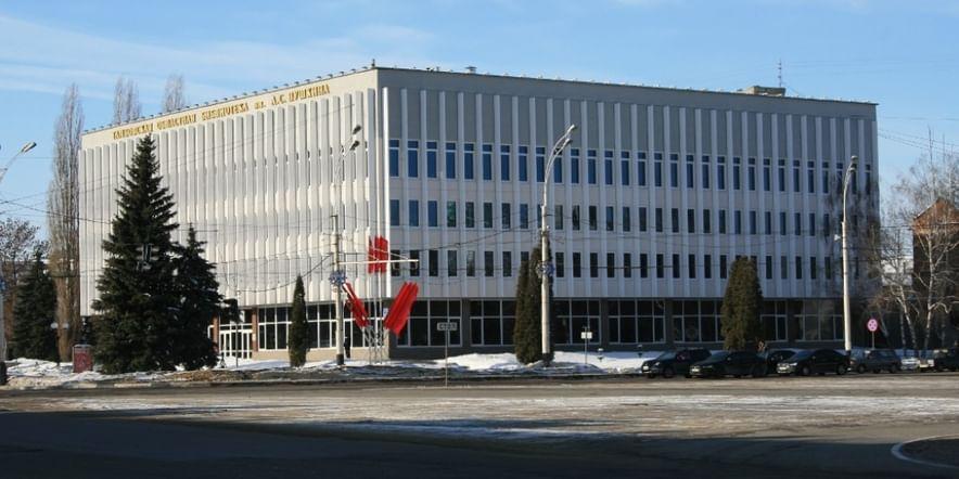 Основное изображение для учреждения Тамбовская областная универсальная научная библиотека им. А.С. Пушкина