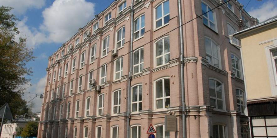 Основное изображение для учреждения Центральная универсальная научная библиотека им. Н.А. Некрасова (филиал № 1)