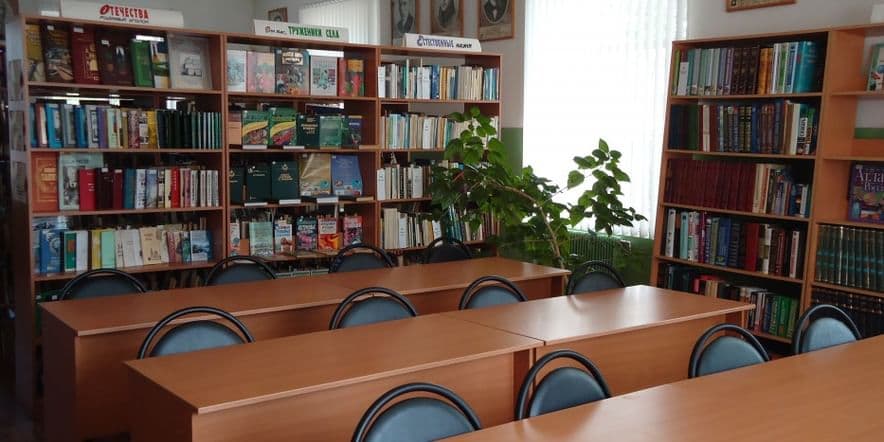 Основное изображение для учреждения Корекозевская модельная библиотека