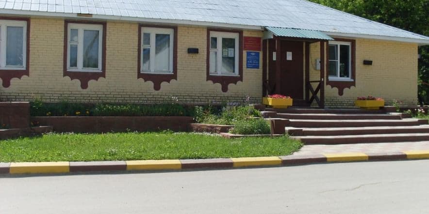 Основное изображение для учреждения Спас-Деменская центральная библиотека