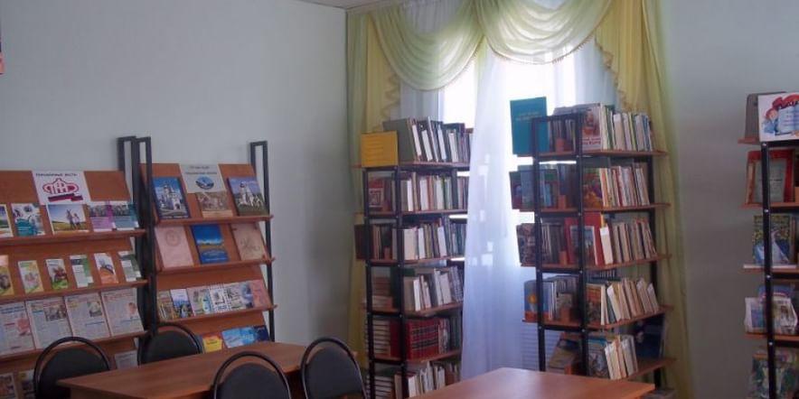 Основное изображение для учреждения Завалищенская поселенческая библиотека