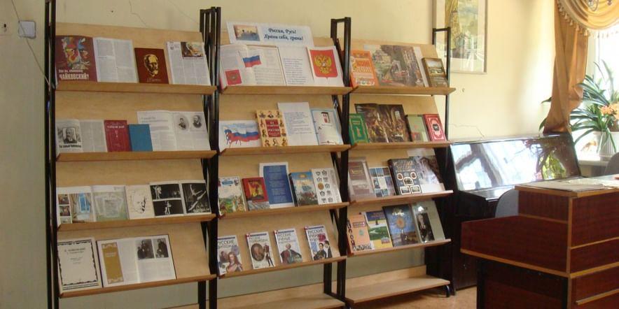 Основное изображение для учреждения Библиотека-филиал № 11 г. Калуги