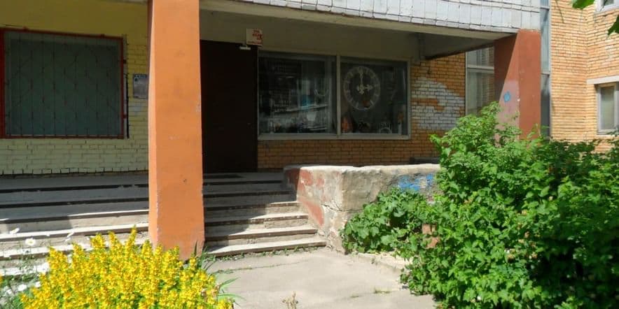 Основное изображение для учреждения Детская библиотека № 6 г. Обнинск