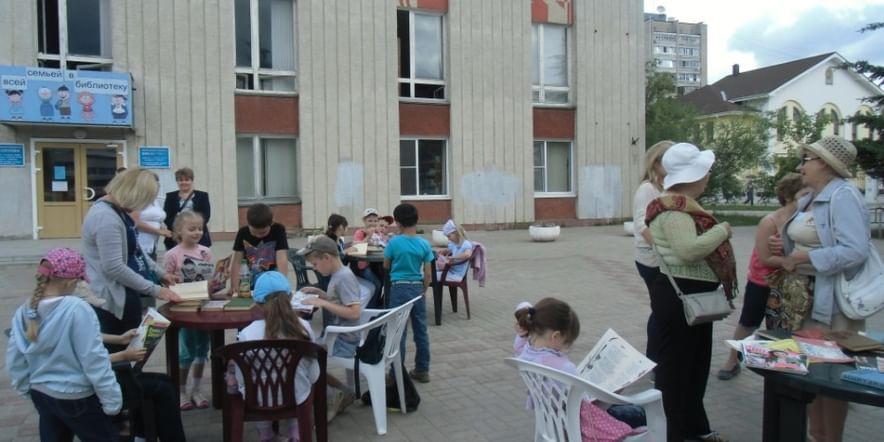 Основное изображение для учреждения Центральная детская библиотека