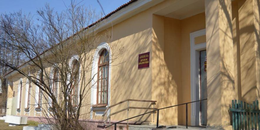 Основное изображение для учреждения Жиздринская районная детская библиотека