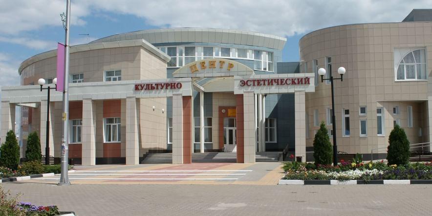 Основное изображение для учреждения Чернянская районная детская библиотека