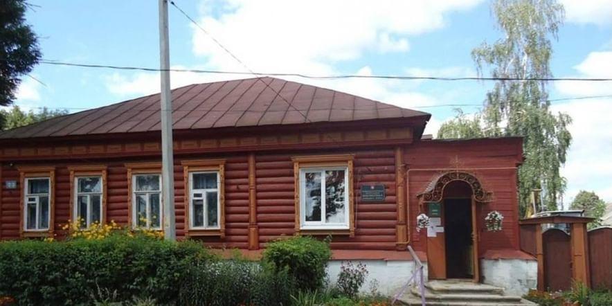 Основное изображение для учреждения Веневская межпоселенческая центральная библиотека