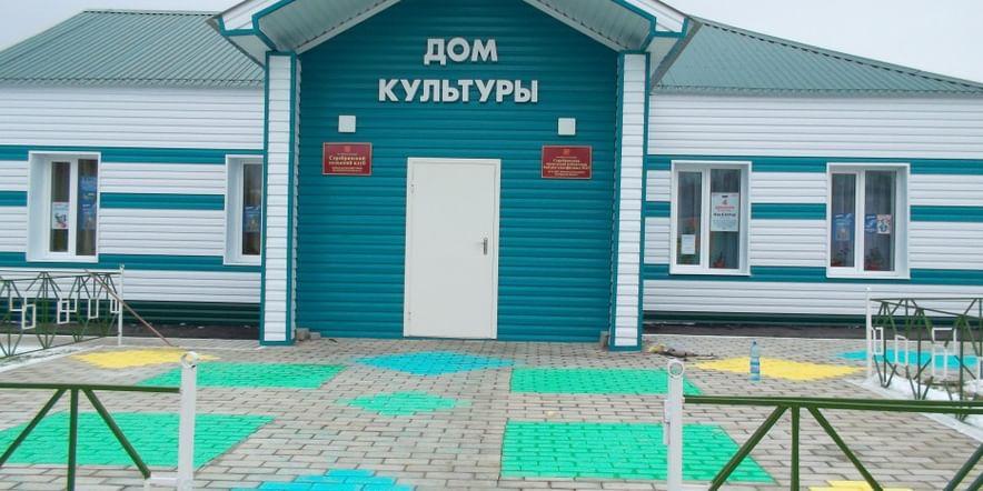 Основное изображение для учреждения Серебрянская модельная публичная библиотека