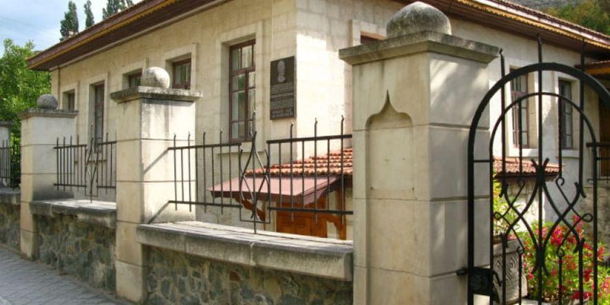 Основное изображение для учреждения Мемориальный комплекс Исмаила Гаспринского