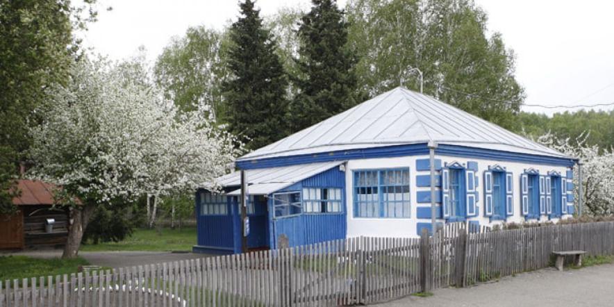 Основное изображение для учреждения Усадьба, купленная В.М. Шукшиным для матери М.С. Куксиной.