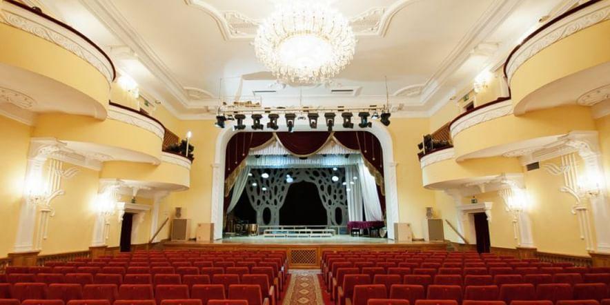 Основное изображение для учреждения Хабаровская краевая филармония