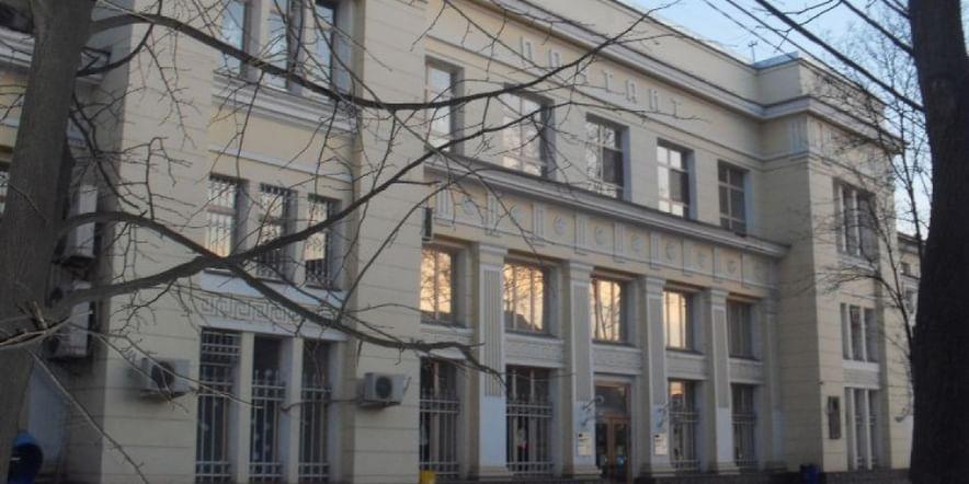 Основное изображение для учреждения Музей почтовой связи на Кубани