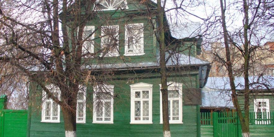 Основное изображение для учреждения Дом-музей семьи Бубновых