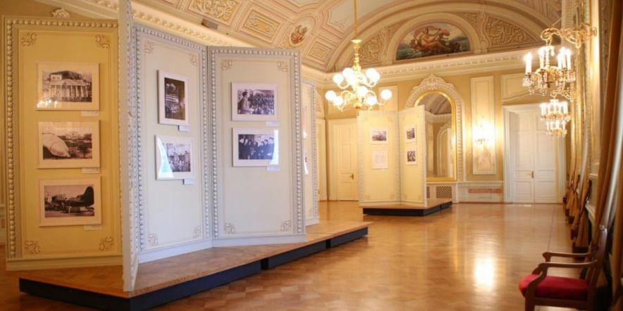 Основное изображение для учреждения Музей Большого театра