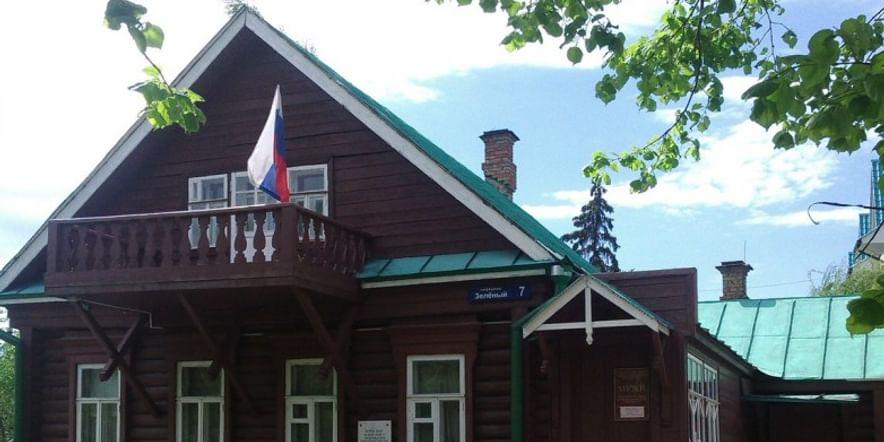 Основное изображение для учреждения Музей «Конспиративная квартира симбирской группы РСДРП»