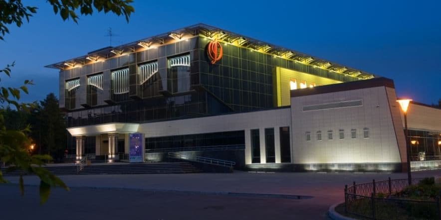 Основное изображение для учреждения Концертный зал Омской филармонии