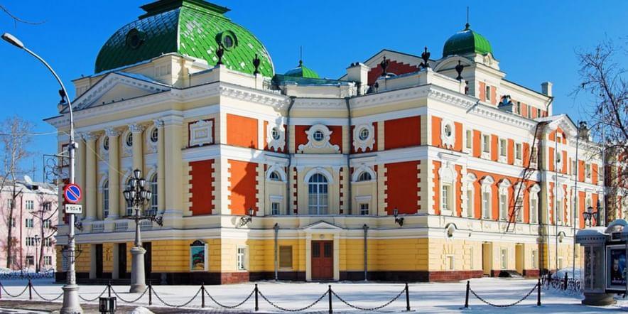 Основное изображение для учреждения Иркутский академический драматический театр им. Н.П. Охлопкова