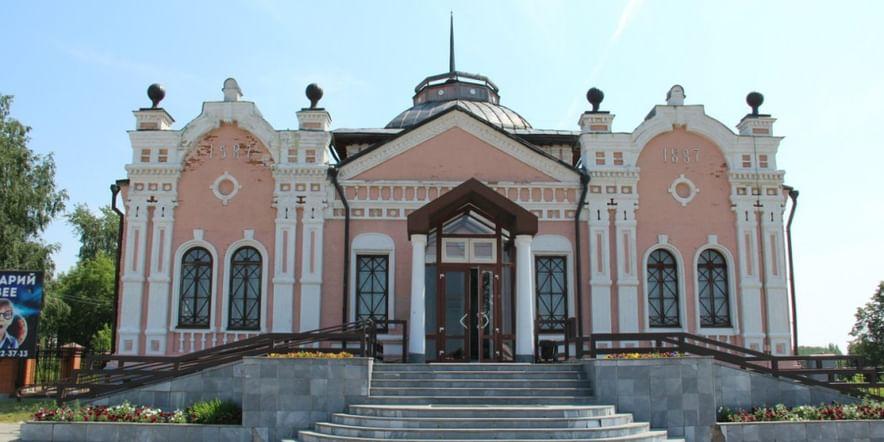 Основное изображение для учреждения Губернский музей г. Тобольска