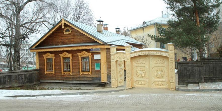Основное изображение для учреждения Дом-музей художника Н.Н. Хохрякова