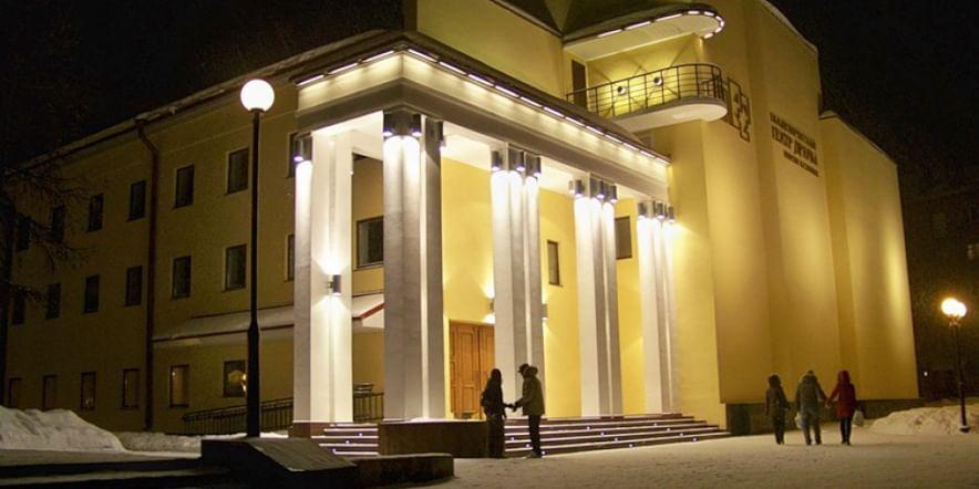 Основное изображение для учреждения Государственный ордена Дружбы народов академический театр драмы им. В. Савина