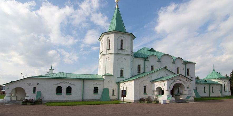 Основное изображение для учреждения Музей «Россия в Великой войне» в Ратной палате