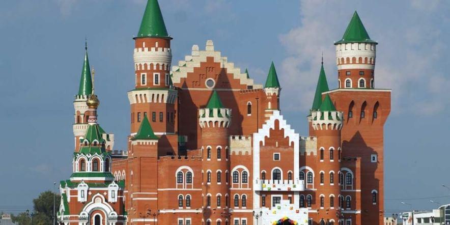 Основное изображение для учреждения Республиканский театр кукол