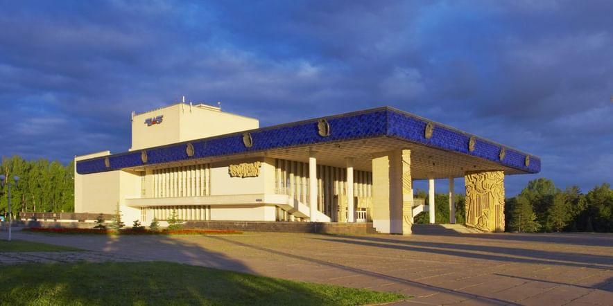 Основное изображение для учреждения Государственный академический русский драматический театр г. Уфы