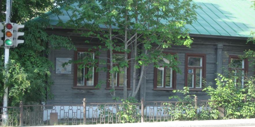 Основное изображение для учреждения Мемориальный музей А.С. Попова