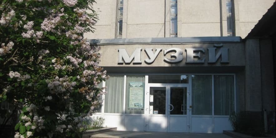 Основное изображение для учреждения Краснотурьинский краеведческий музей