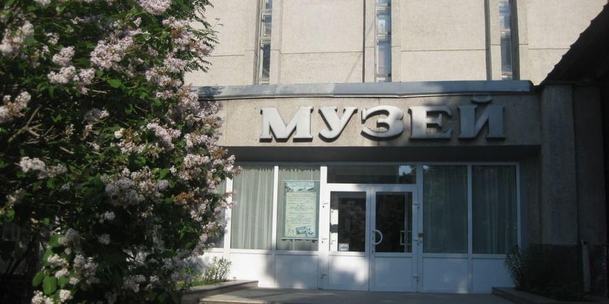 Основное изображение для учреждения Краснотурьинский краеведческий музей