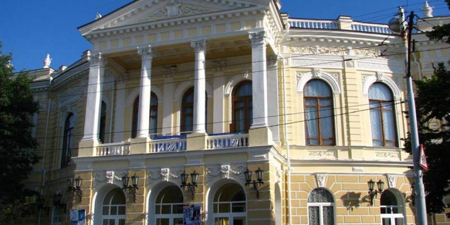 Основное изображение для учреждения Ростовский-на-Дону академический молодежный театр
