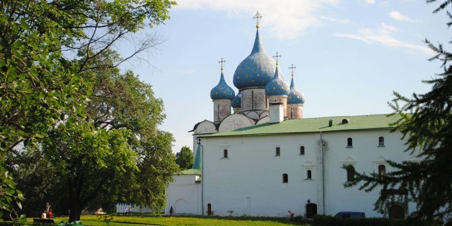 Основное изображение для учреждения Суздальский кремль