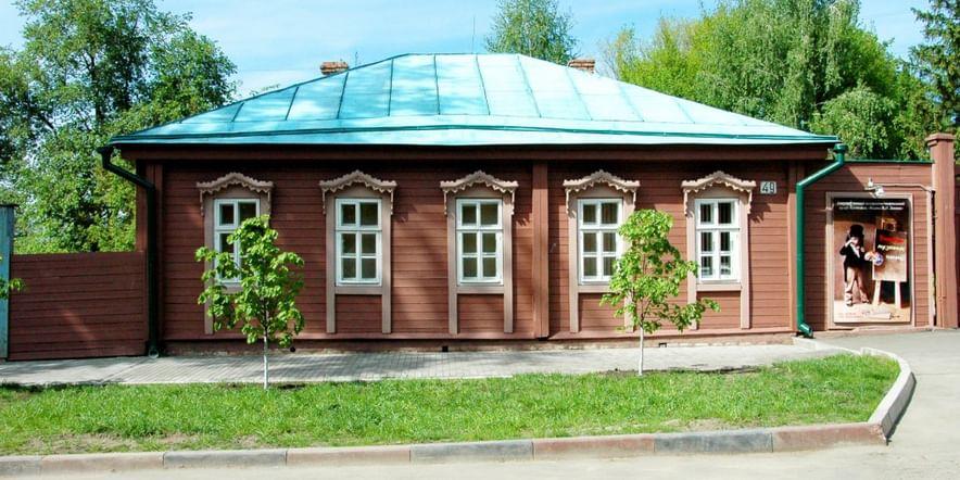 Основное изображение для учреждения Детский музейный центр