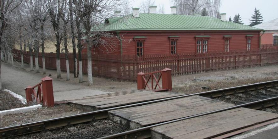 Основное изображение для учреждения Мемориальный музей памяти Л.Н. Толстого «Астапово»