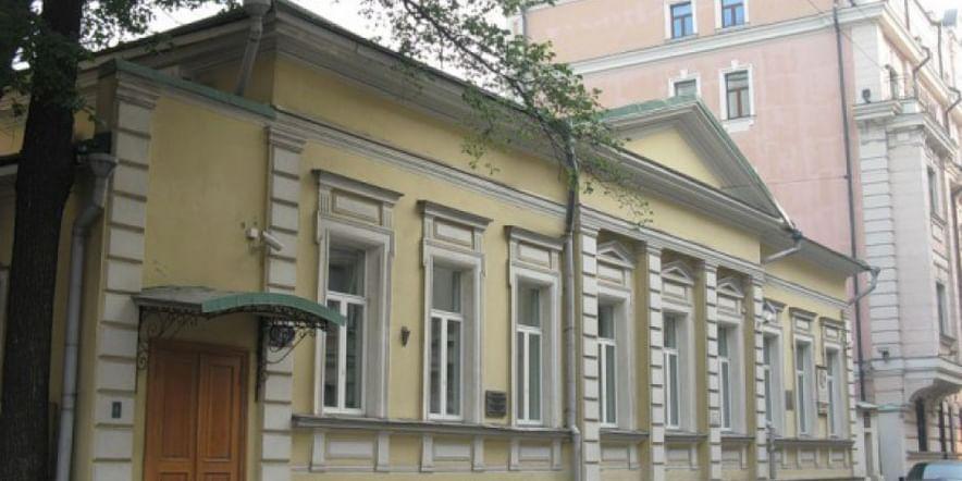 Основное изображение для учреждения Музей-мастерская скульптора А.С. Голубкиной (отдел Государственной Третьяковской галереи)
