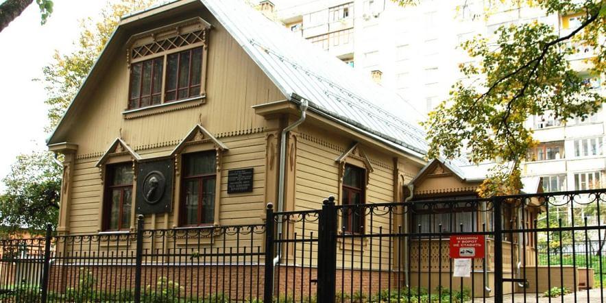 Основное изображение для учреждения Дом П.А. Кропоткина