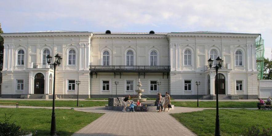 Основное изображение для учреждения Атаманский дворец