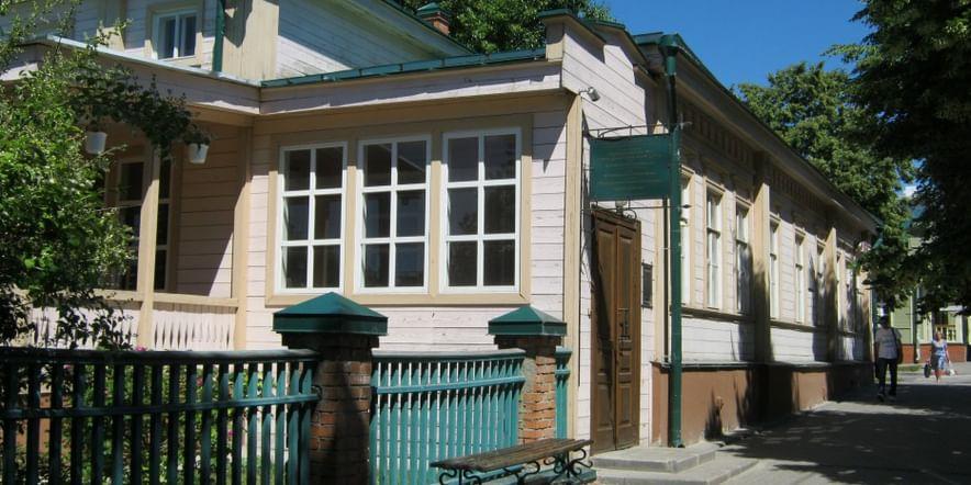 Основное изображение для учреждения Музей «Симбирские типографии»
