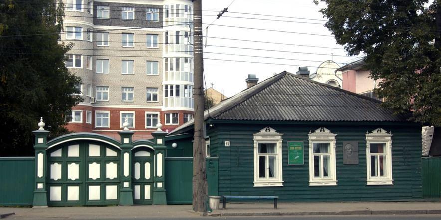 Основное изображение для учреждения Дом-музей М.Е. Салтыкова-Щедрина