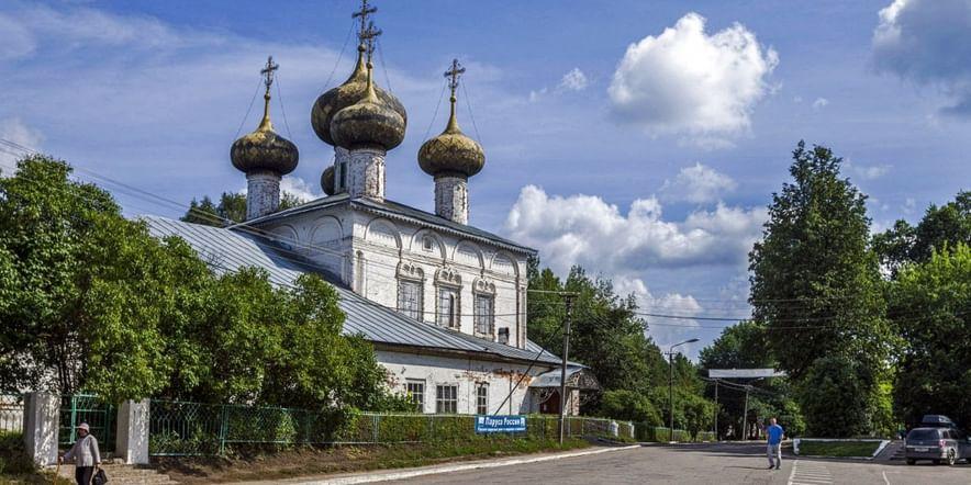 Основное изображение для учреждения Устюженский краеведческий музей
