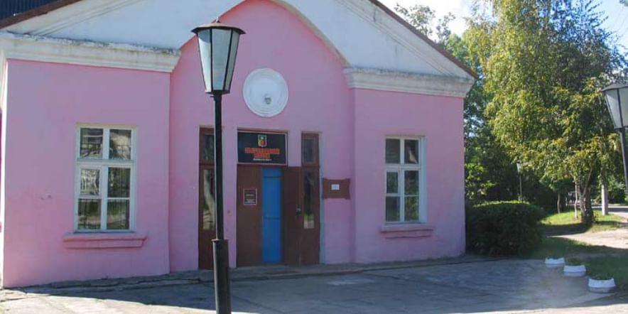 Основное изображение для учреждения Пыталовский музей дружбы народов