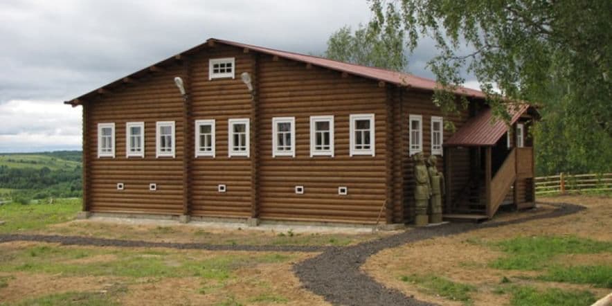 Основное изображение для учреждения Музей литературных героев И.А. Куратова