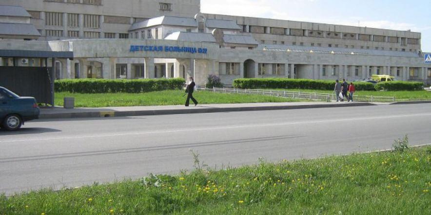 Основное изображение для учреждения Музей истории Колпинской детской больницы