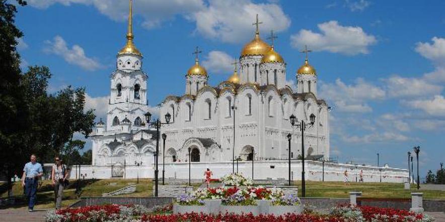 Основное изображение для учреждения Владимиро-Суздальский музей-заповедник
